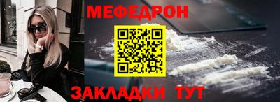 ешки Тулун