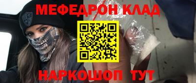 шишки Туймазы