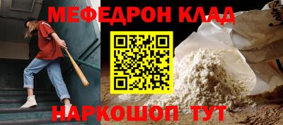 a pvp Тверь
