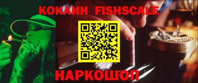 альфа пвп Татарск