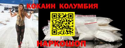 альфа пвп Татарск