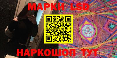 ешки Тулун