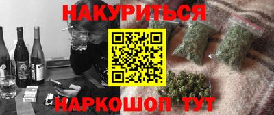 ешки Тулун