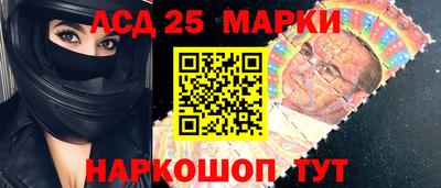 2c-b Тара