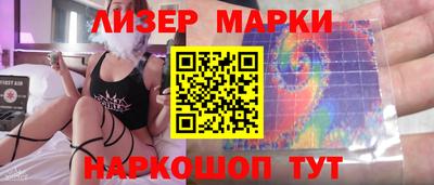 шишки Туймазы