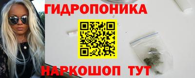2c-b Тара