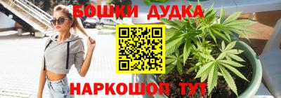 ешки Тулун