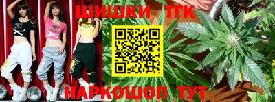 ешки Тулун
