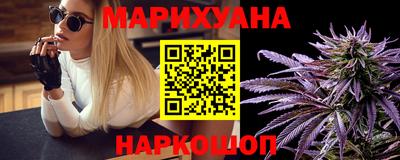 альфа пвп Татарск