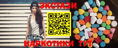 ешки Тулун