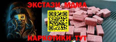 шишки Туймазы