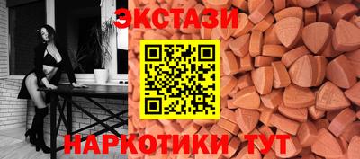 шишки Туймазы