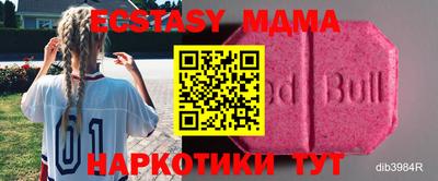 ешки Тулун