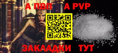 шишки Туймазы