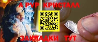 2c-b Тара