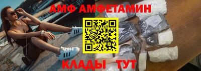 прущий лед Тула