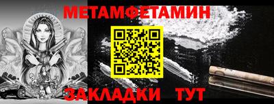 ешки Тулун