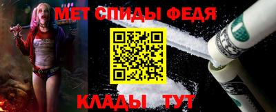 ешки Тулун