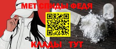 шишки Туймазы