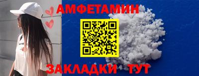 шишки Туймазы