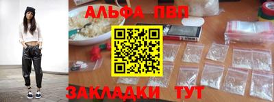 a pvp Тверь