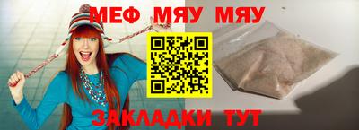 a pvp Тверь